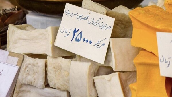 با این صابون‌ها چه کسی نگران شوره‌ سر و ریزش مو می‌شد؟