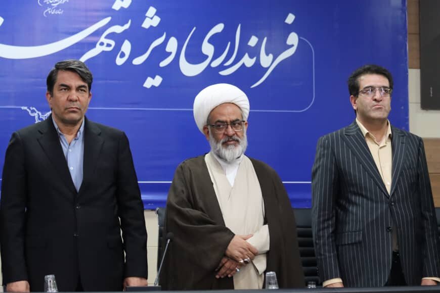قرعه‌کشی فاز نخست واگذاری ۱۱۵۰ قطعه زمین طرح جوانی جمعیت در سیرجان