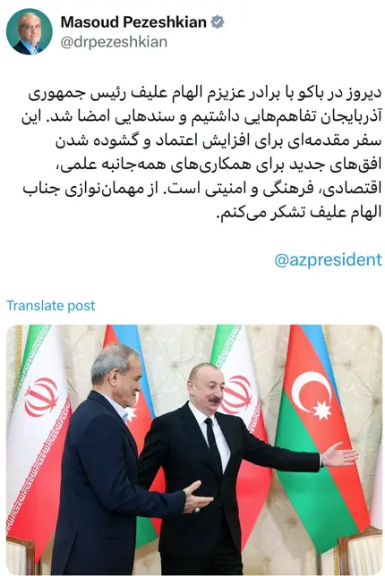 Screenshot 2025-04-29 110252