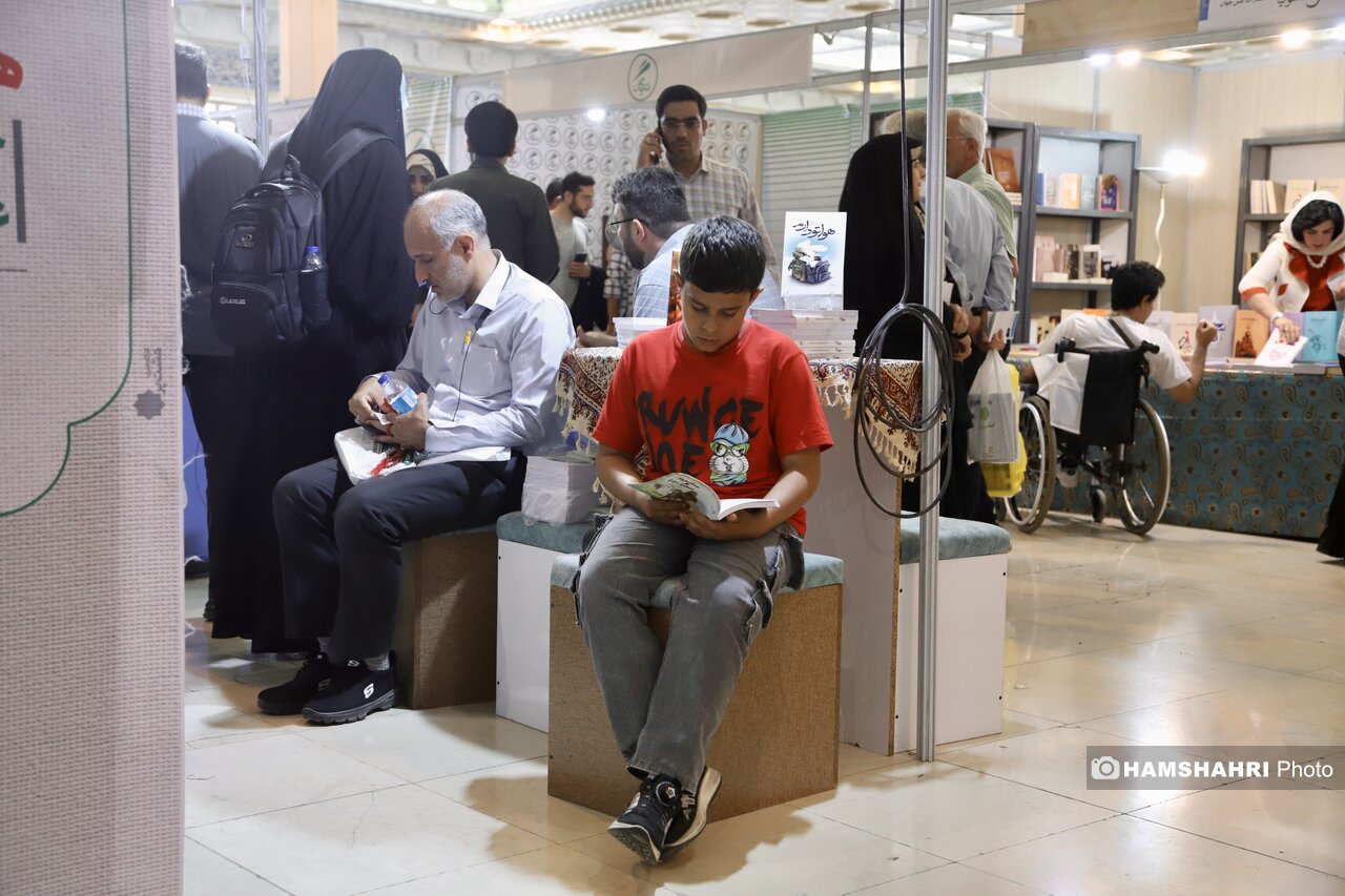 نمایشگاه