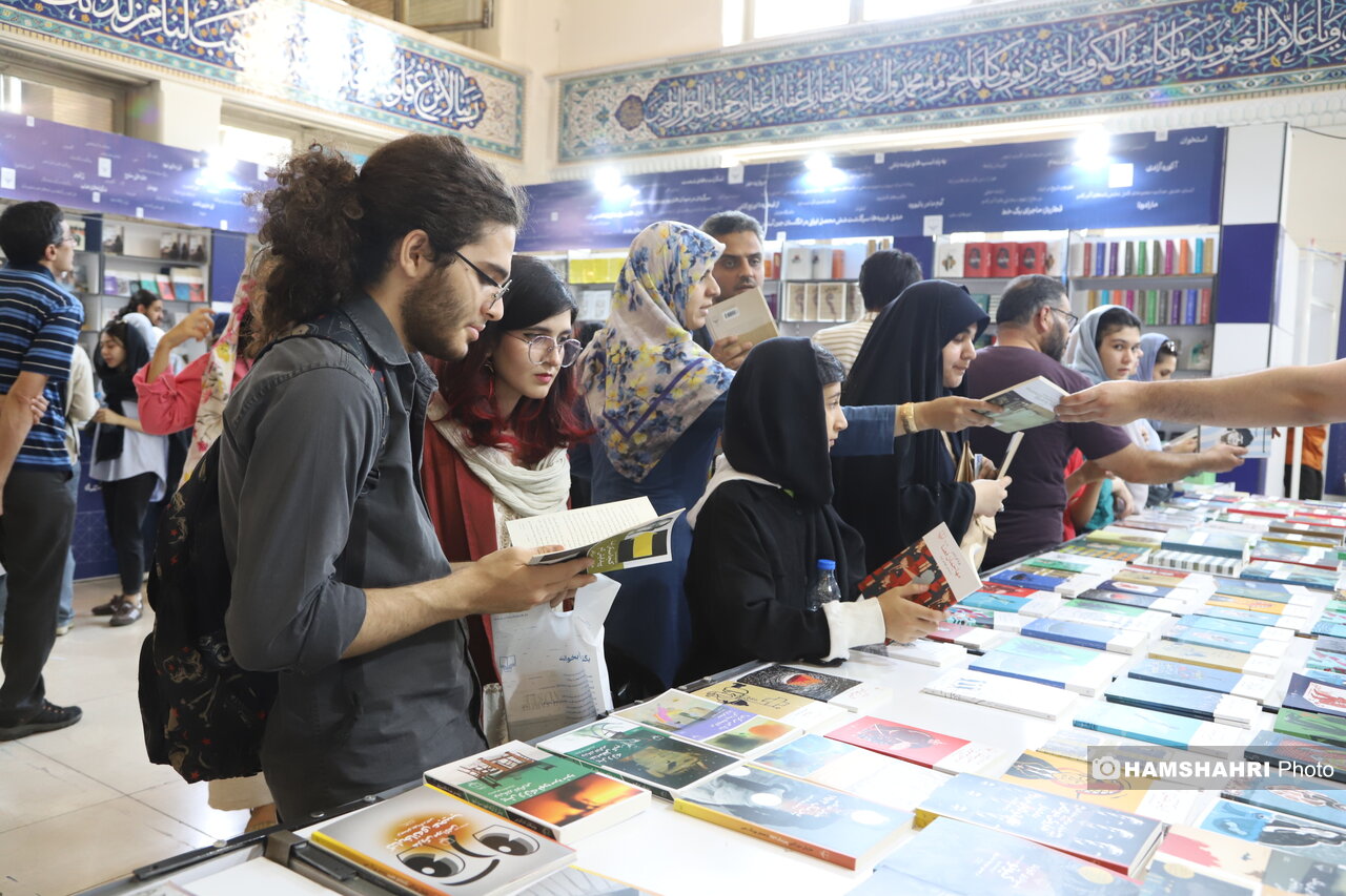 نمایشگاه