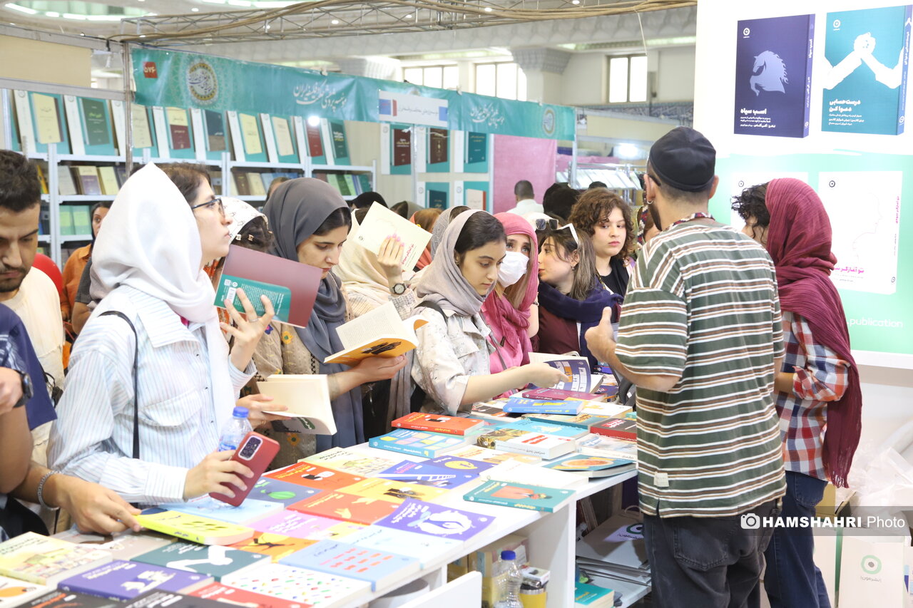 نمایشگاه
