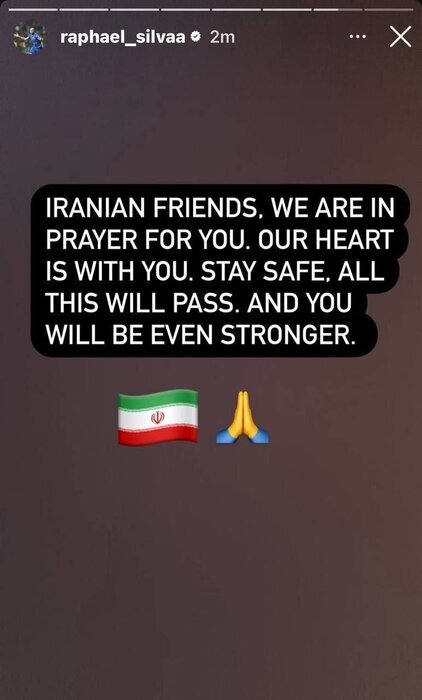 پیام احساسی و همدردی رافائل سیلوا با مردم ایران