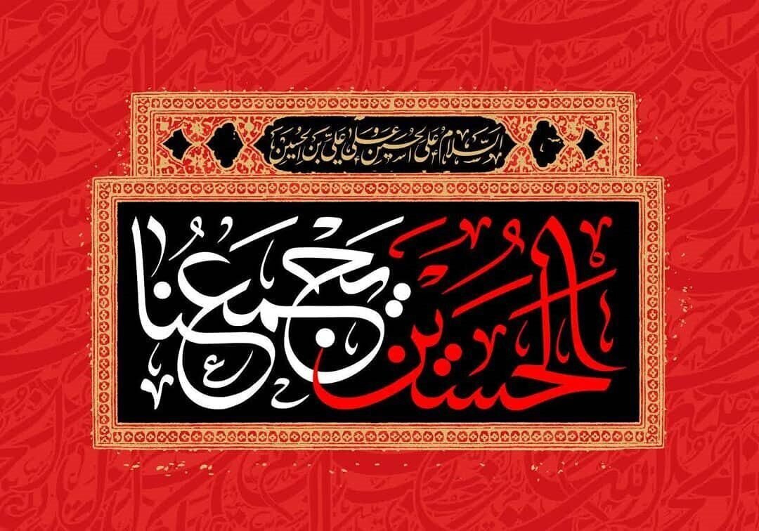 نگاهی به آثار شاخصی که به امضای بصری حماسه اربعین تبدیل شده‌اند