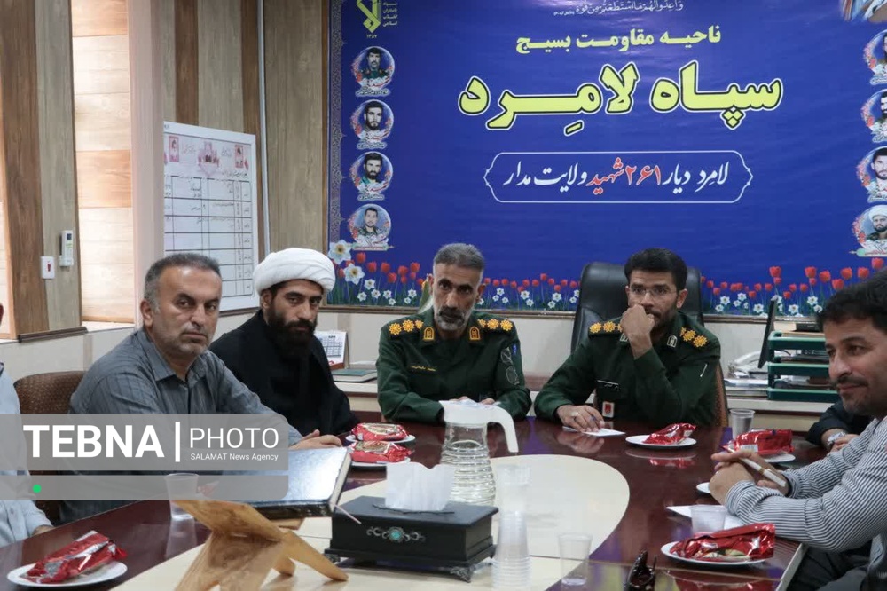 تقدیر از خبرنگاران شهرستان توسط ناحیه مقاومت بسیج لامِرد